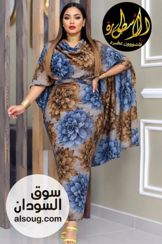 الجديييييييد -توب هزاز عادي خفيف- - صورة رقم 3
