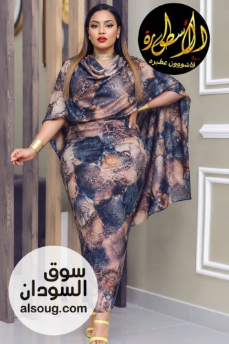 الجديييييييد -توب هزاز عادي خفيف- - صورة رقم 12