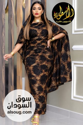 الجديييييييد -توب هزاز عادي خفيف- - صورة رقم 9