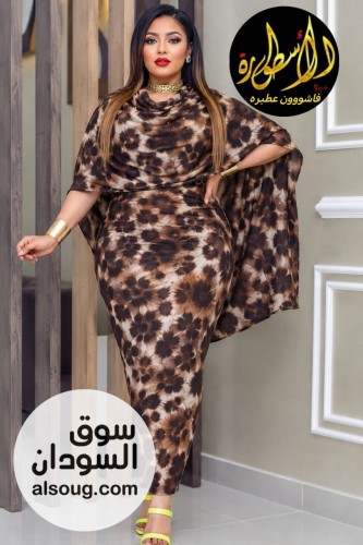 الجديييييييد -توب هزاز عادي خفيف- - صورة رقم 8