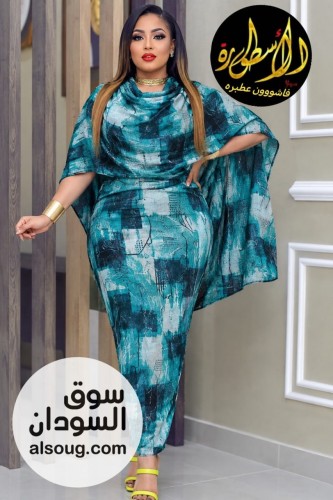الجديييييييد -توب هزاز عادي خفيف- - صورة رقم 13