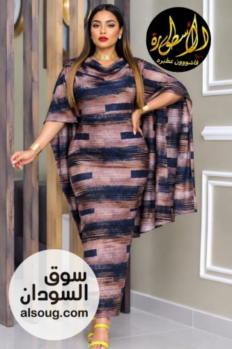 الجديييييييد -توب هزاز عادي خفيف- - صورة رقم 6
