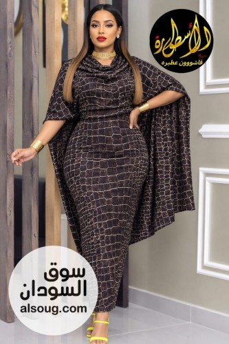الجديييييييد -توب هزاز عادي خفيف- - صورة رقم 11