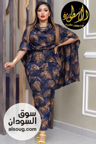 الجديييييييد -توب هزاز عادي خفيف- - صورة رقم 7