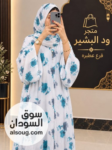 نيو كولكشن ✨&hearts;️
تصاميم فريده عبايات
 شفون دبل فيس سعودي 