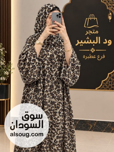 نيو كولكشن ✨&hearts;️-تصاميم فريده عبايات- شفون دبل فيس سعودي  - صورة رقم 9