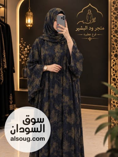 نيو كولكشن ✨&hearts;️-تصاميم فريده عبايات- شفون دبل فيس سعودي  - صورة رقم 8