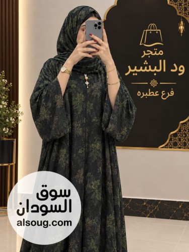 نيو كولكشن ✨&hearts;️-تصاميم فريده عبايات- شفون دبل فيس سعودي  - صورة رقم 7
