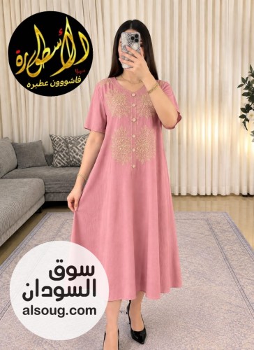 *الجديييييييد  - صورة رقم 5