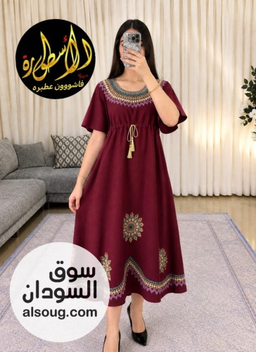 *الجديييييييد  - صورة رقم 7