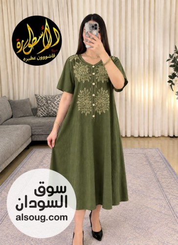 *الجديييييييد  - صورة رقم 3