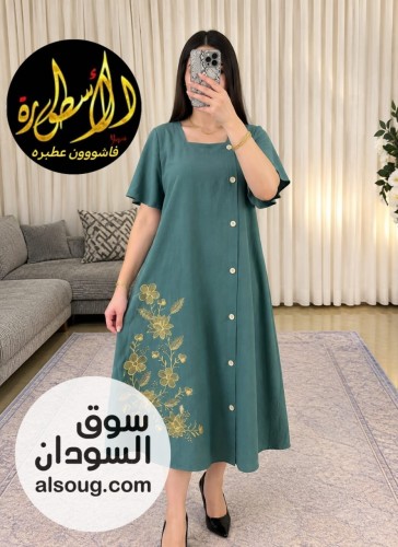 *الجديييييييد  - صورة رقم 4