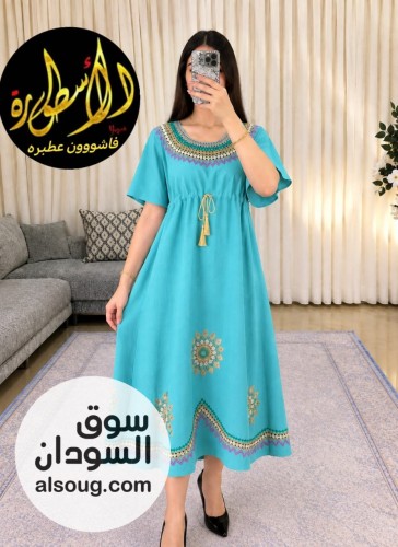 *الجديييييييد  - صورة رقم 9