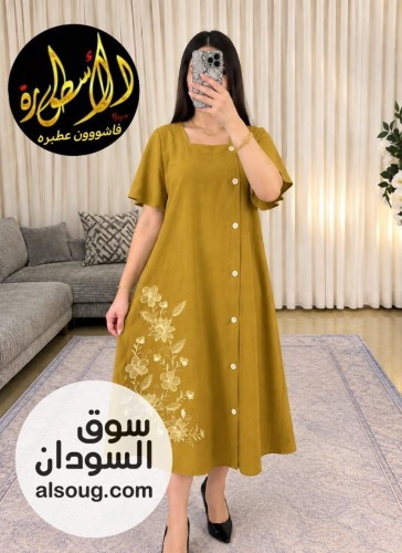 *الجديييييييد  - صورة رقم 2