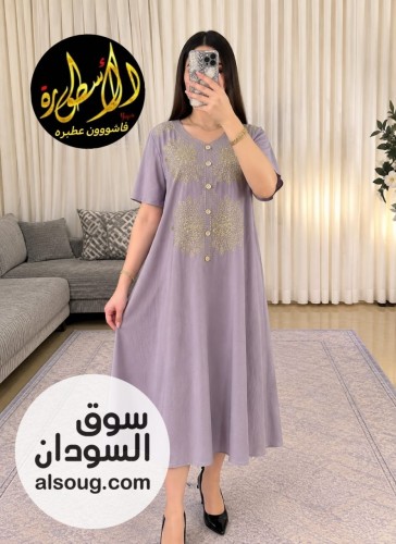*الجديييييييد  - صورة رقم 11