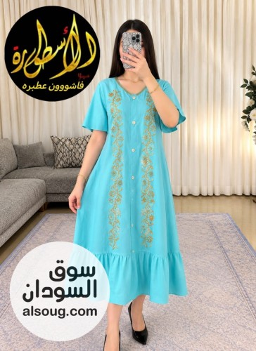 *الجديييييييد  - صورة رقم 10