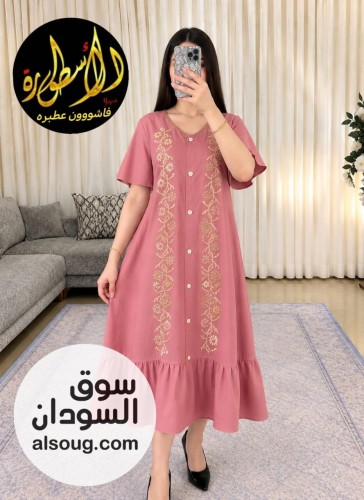 *الجديييييييد  - صورة رقم 6