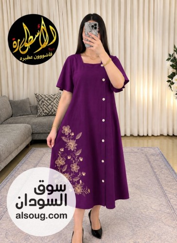 *الجديييييييد  - صورة رقم 1