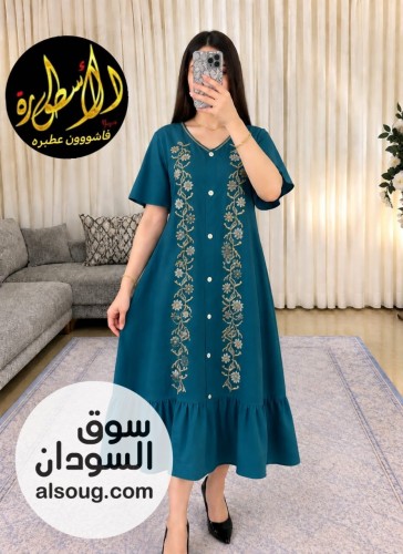 *الجديييييييد  - صورة رقم 8