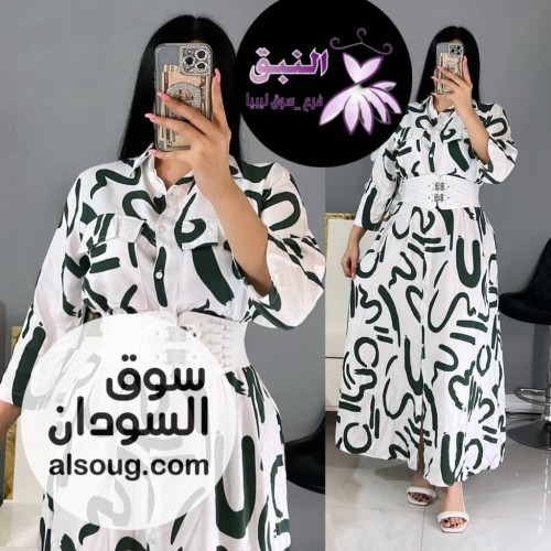 *نيو كولكشن*--فستان ب حزام عريض--*الخامه:-* كريب الووو-*المقاس:* فري س - صورة رقم 2