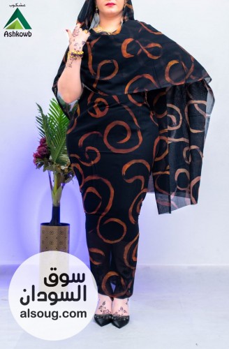 ثياب توتل عشكوب كامل✨✨✨✨✨✨✨✨✨ - صورة رقم 2