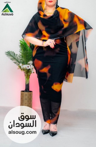 ثياب توتل عشكوب كامل✨✨✨✨✨✨✨✨✨ - صورة رقم 8