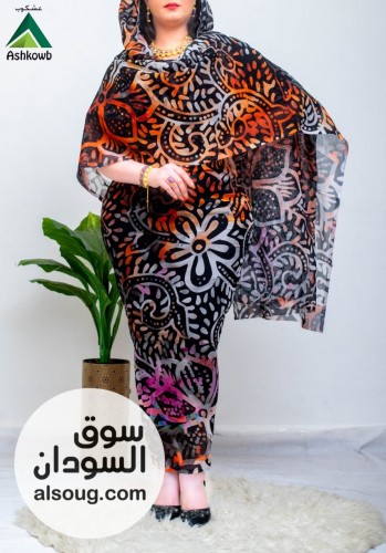 ثياب توتل عشكوب كامل✨✨✨✨✨✨✨✨✨