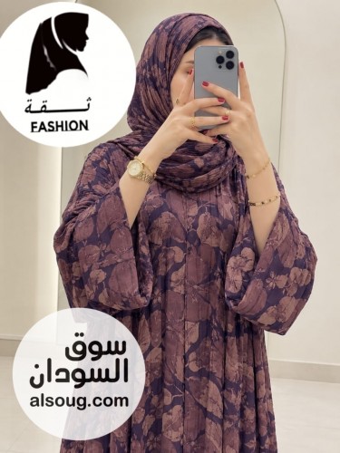 الرهابه والترند اتوفرت بي كميه--دبل فيس ---اشكال --بلبس من - صورة رقم 4
