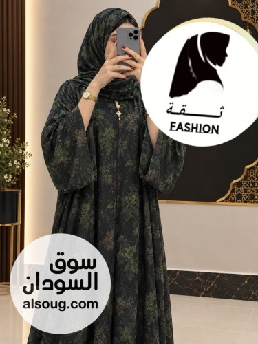الرهابه والترند اتوفرت بي كميه--دبل فيس ---اشكال --بلبس من - صورة رقم 9