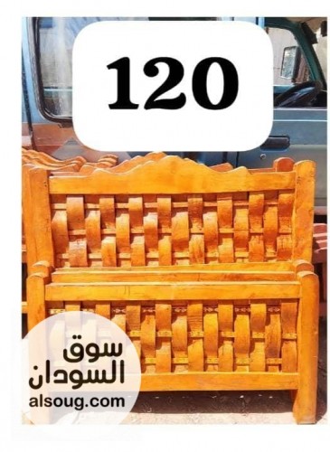 خشب السنط محبوب الجميع اتوفر من جديد توصيل مجاني الخرطوم بحري ام درمان - صورة رقم 11