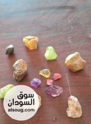 احجار كريمه للبيع