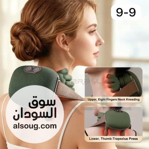 &zwj;♂️ جهاز مساج &ndash; طبطب على نفسك -تعبان؟- رقبتك واجعاك؟ ظهرك مكسر من - صورة رقم 2