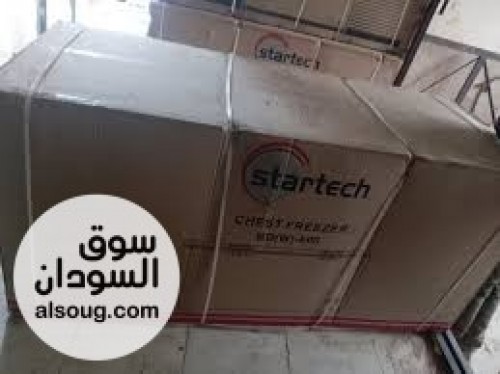 فريزرات شـركة استارتـيك - Image # 2