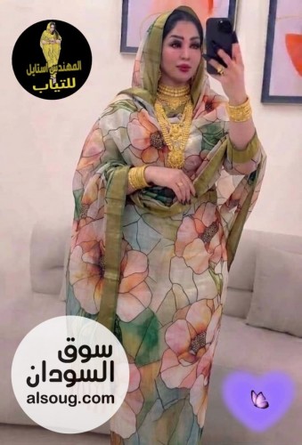 الجديددد شديد

فردة كتان ربط
متوفره الوان أشكال اخري متوفره شحن ولاي
