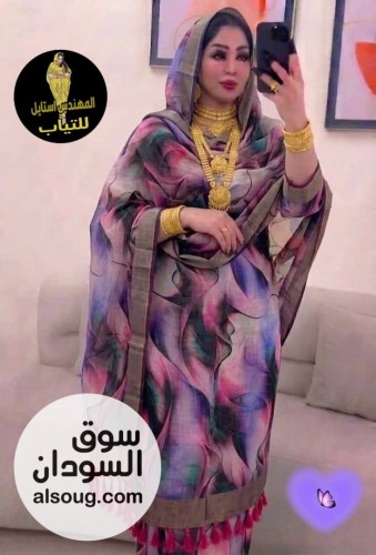 الجديددد شديد--فردة كتان ربط-متوفره الوان أشكال اخري متوفره شحن ولاي - صورة رقم 8