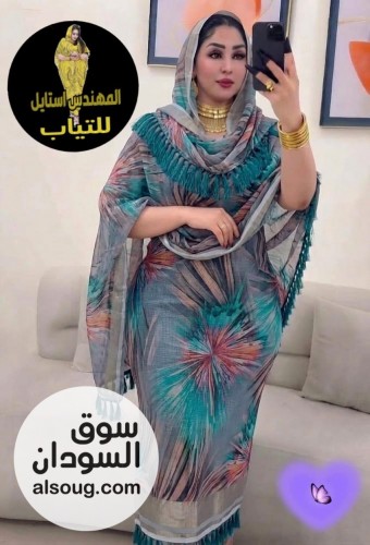 الجديددد شديد--فردة كتان ربط-متوفره الوان أشكال اخري متوفره شحن ولاي - صورة رقم 14