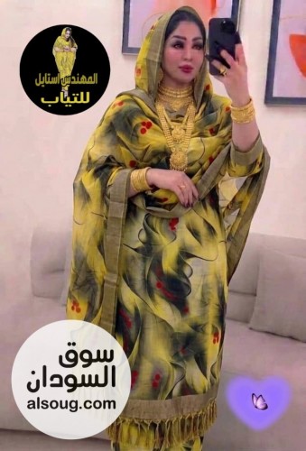 الجديددد شديد--فردة كتان ربط-متوفره الوان أشكال اخري متوفره شحن ولاي - صورة رقم 9