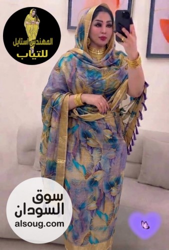الجديددد شديد--فردة كتان ربط-متوفره الوان أشكال اخري متوفره شحن ولاي - صورة رقم 6