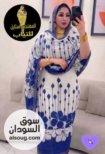 الجديددد شديد--فردة كتان ربط-متوفره الوان أشكال اخري متوفره شحن ولاي - صورة رقم 10