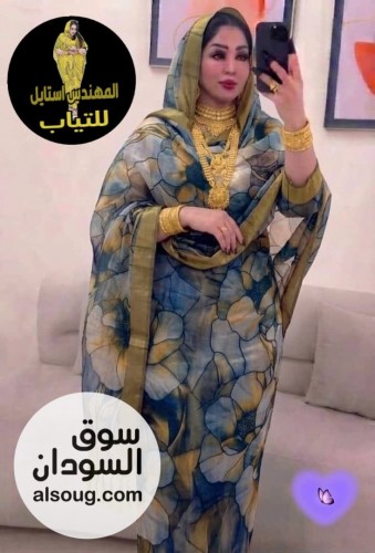الجديددد شديد--فردة كتان ربط-متوفره الوان أشكال اخري متوفره شحن ولاي - صورة رقم 3