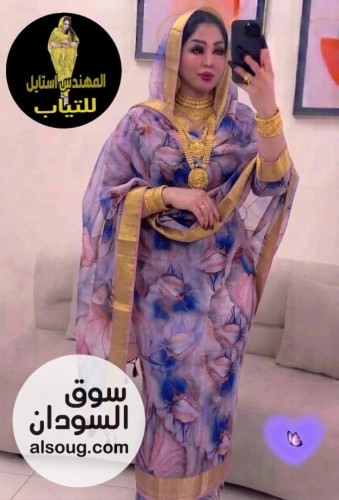 الجديددد شديد--فردة كتان ربط-متوفره الوان أشكال اخري متوفره شحن ولاي - صورة رقم 5