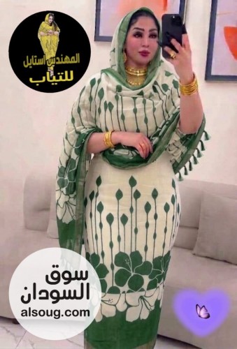 الجديددد شديد--فردة كتان ربط-متوفره الوان أشكال اخري متوفره شحن ولاي - صورة رقم 13