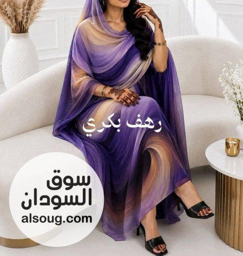فرد هنديه ربط عريض ف اشكال أخرى - صورة رقم 4
