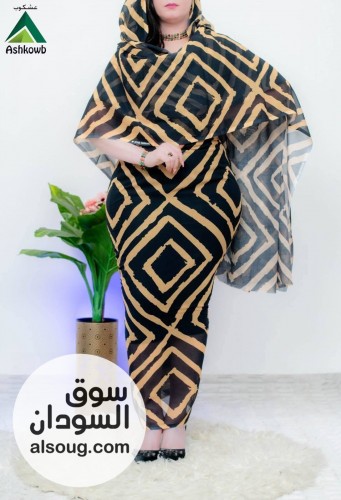 فرد هنديه ربط عريض ف اشكال أخرى - صورة رقم 10