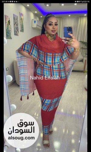 فرد هنديه ربط عريض ف اشكال أخرى - صورة رقم 15