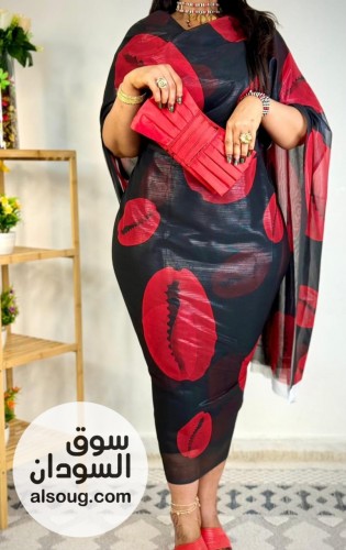 فرد هنديه ربط عريض ف اشكال أخرى - صورة رقم 14