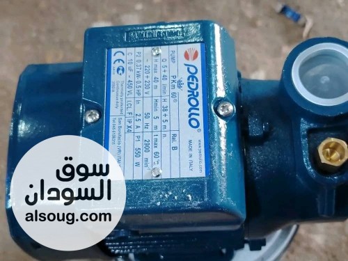 موتور بيدرو نص حصان الايطالي جودة عالية