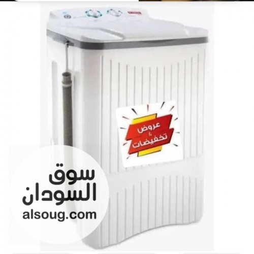 غسالة فريش ١٠ كيلو حوض