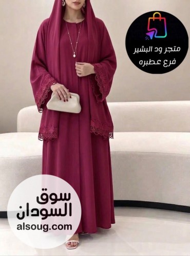 *الموديل : عباية سعوديه بكلبسات + طرحه*

 *الخامه : ماي ڤين ل