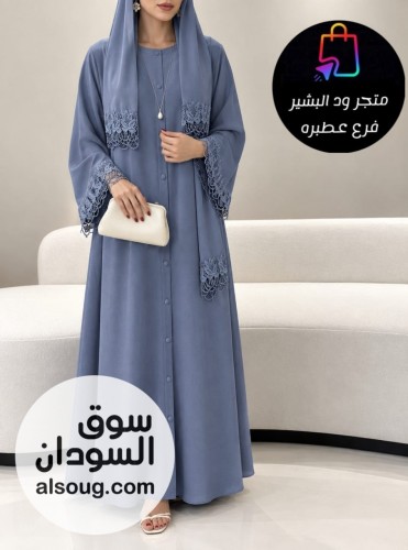 *الموديل : عباية سعوديه بكلبسات + طرحه*-- *الخامه : ماي ڤين ل - Image # 2